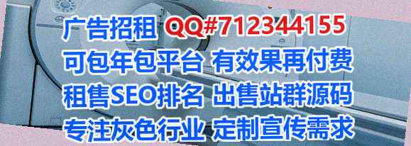 沙湾IVF母婴门市部